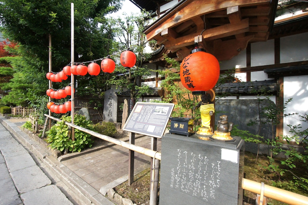 ホテルトレンド長野 松本・軽井沢