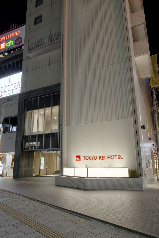 長野 東急REIホテル 松本・軽井沢
