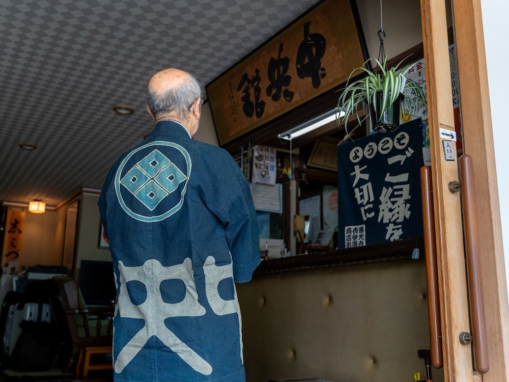 中央館 清水屋旅館 松本・軽井沢