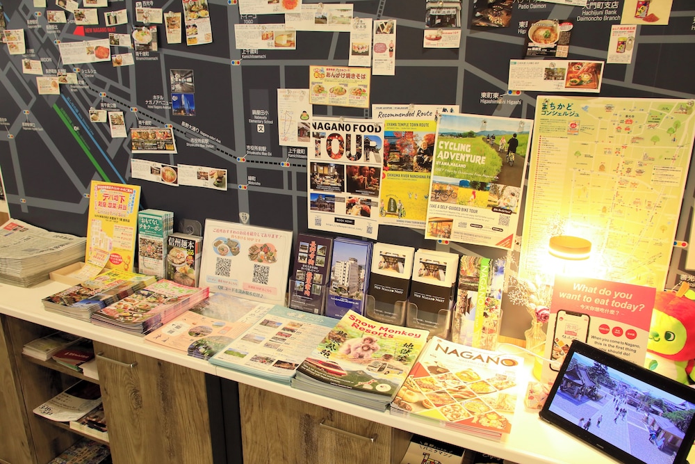 HOTEL NEW NAGANO NEXT 松本・軽井沢