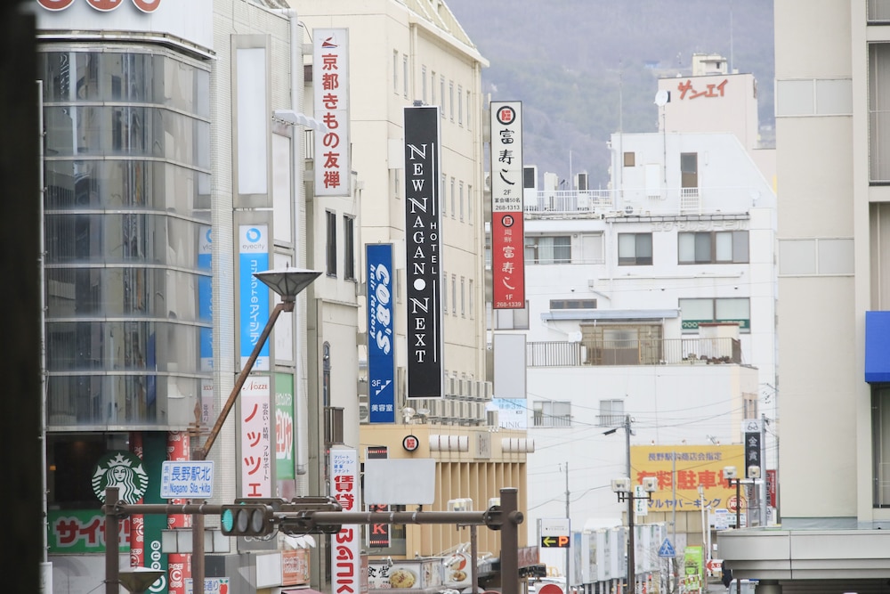 HOTEL NEW NAGANO NEXT 松本・軽井沢
