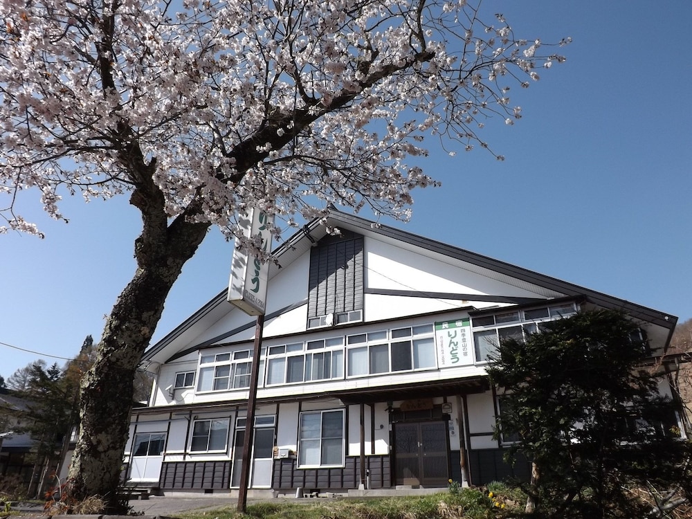 民宿りんどう 松本・軽井沢
