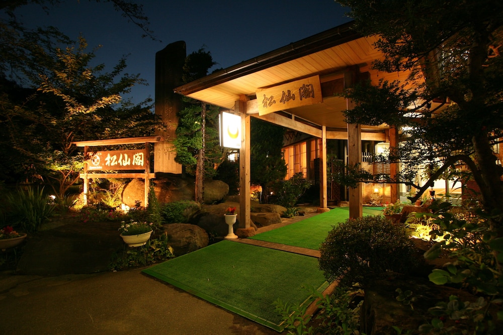 中尾山温泉　松仙閣 松本・軽井沢
