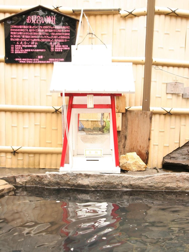 中尾山温泉　松仙閣 松本・軽井沢