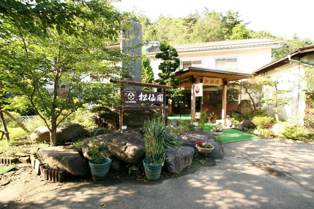 中尾山温泉　松仙閣 松本・軽井沢