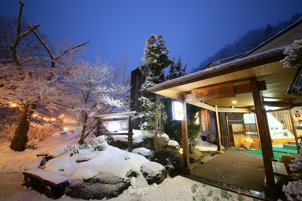 中尾山温泉　松仙閣 松本・軽井沢