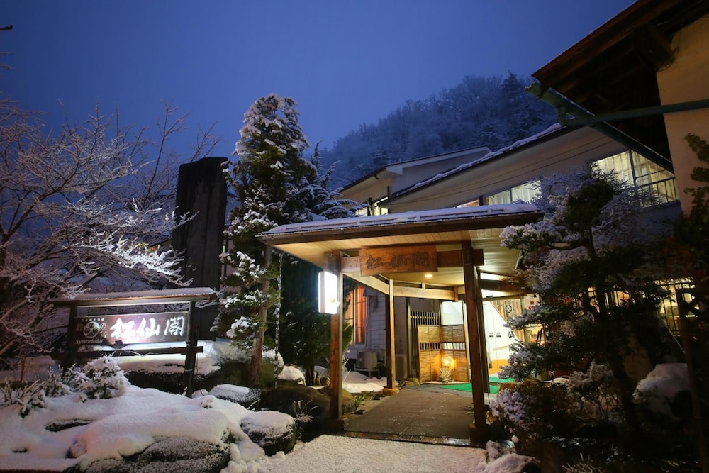 中尾山温泉　松仙閣 松本・軽井沢