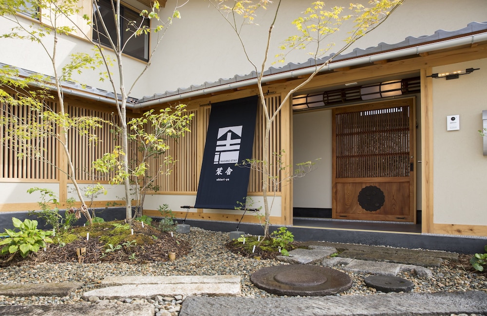 栞舎 松本・軽井沢