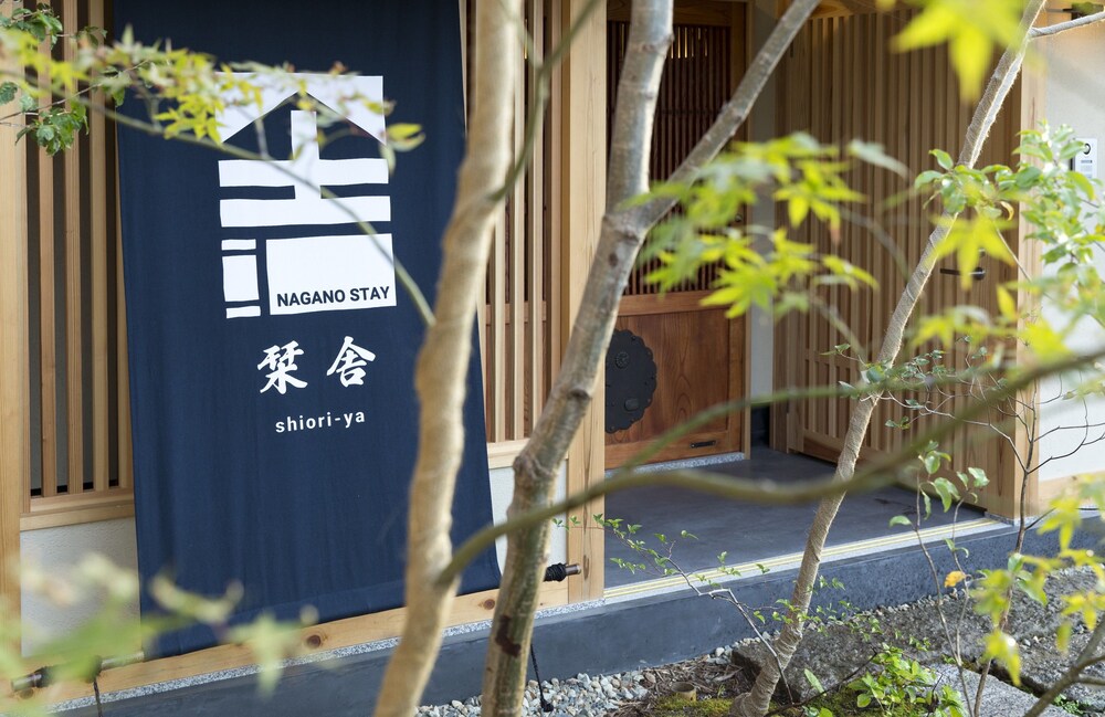 栞舎 松本・軽井沢
