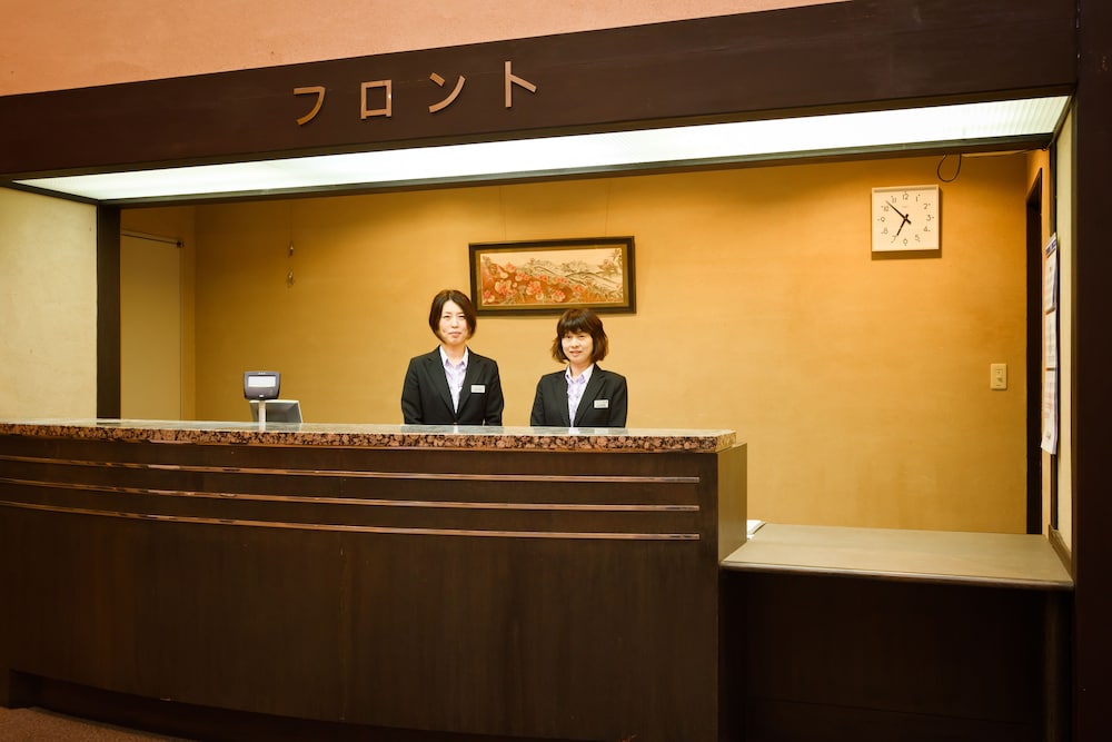 いこいの村 アゼィリア飯綱 松本・軽井沢
