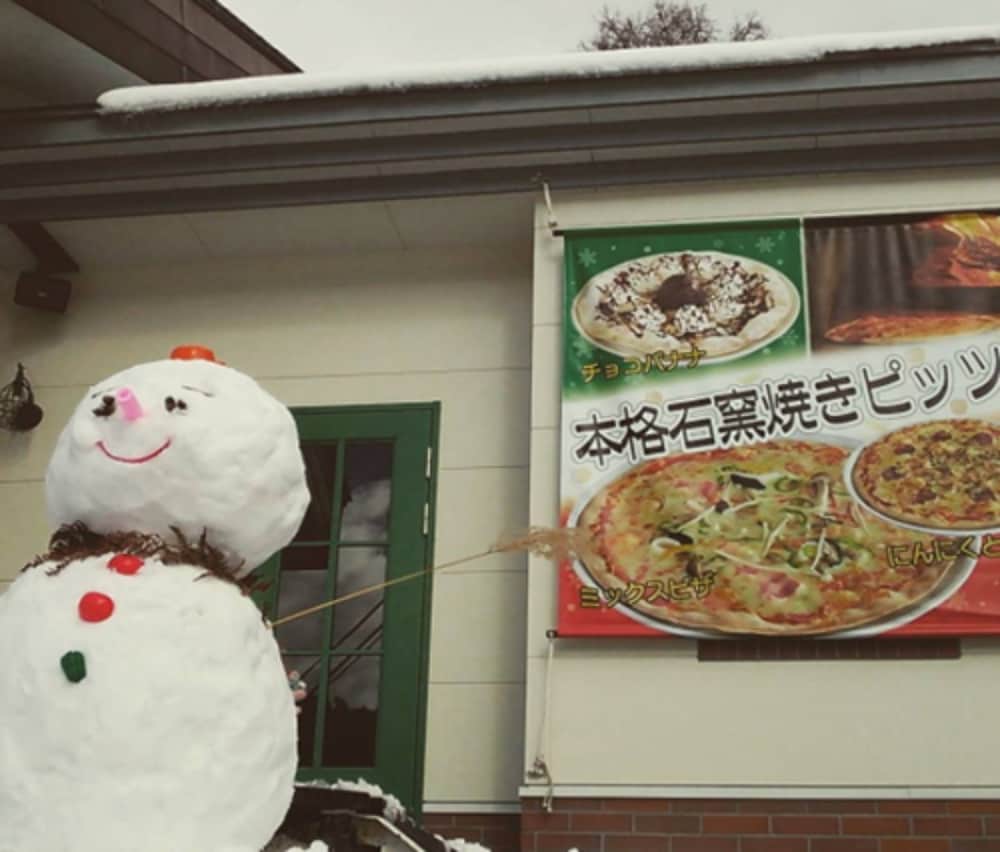 北志賀ホリデーイン 松本・軽井沢