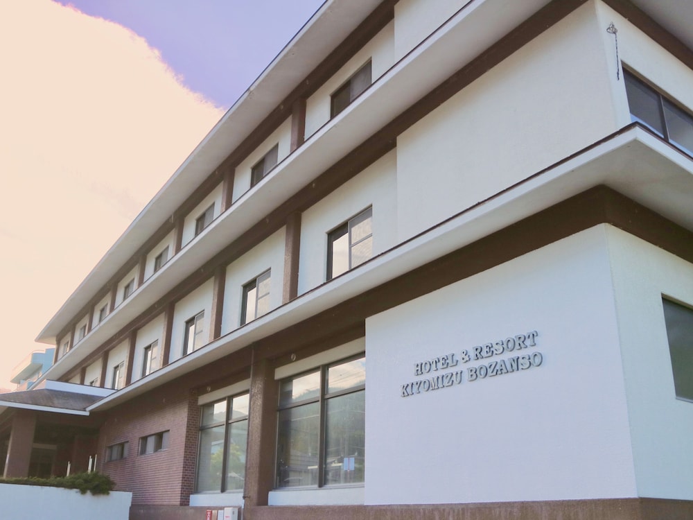 HOTEL&RESORT きよみず望山荘 松本・軽井沢