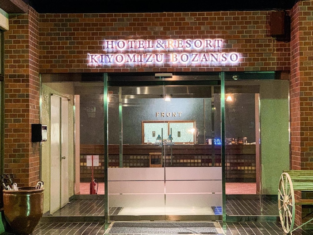HOTEL&RESORT きよみず望山荘 松本・軽井沢