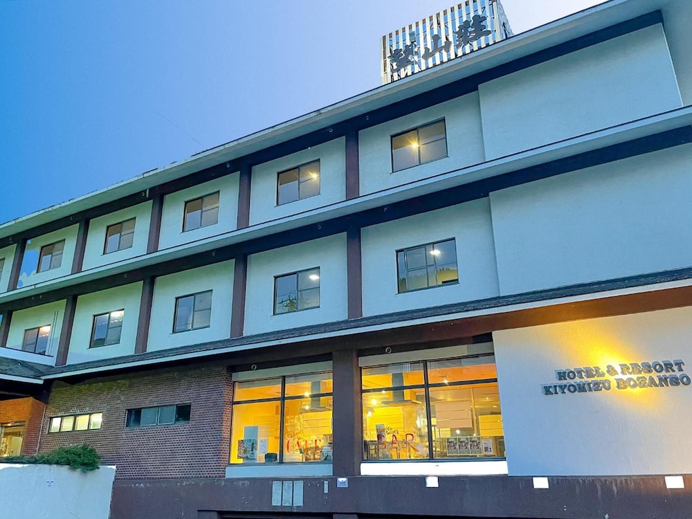 HOTEL&RESORT きよみず望山荘 松本・軽井沢