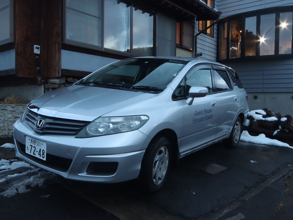 ゲストハウス穂波街道 松本・軽井沢