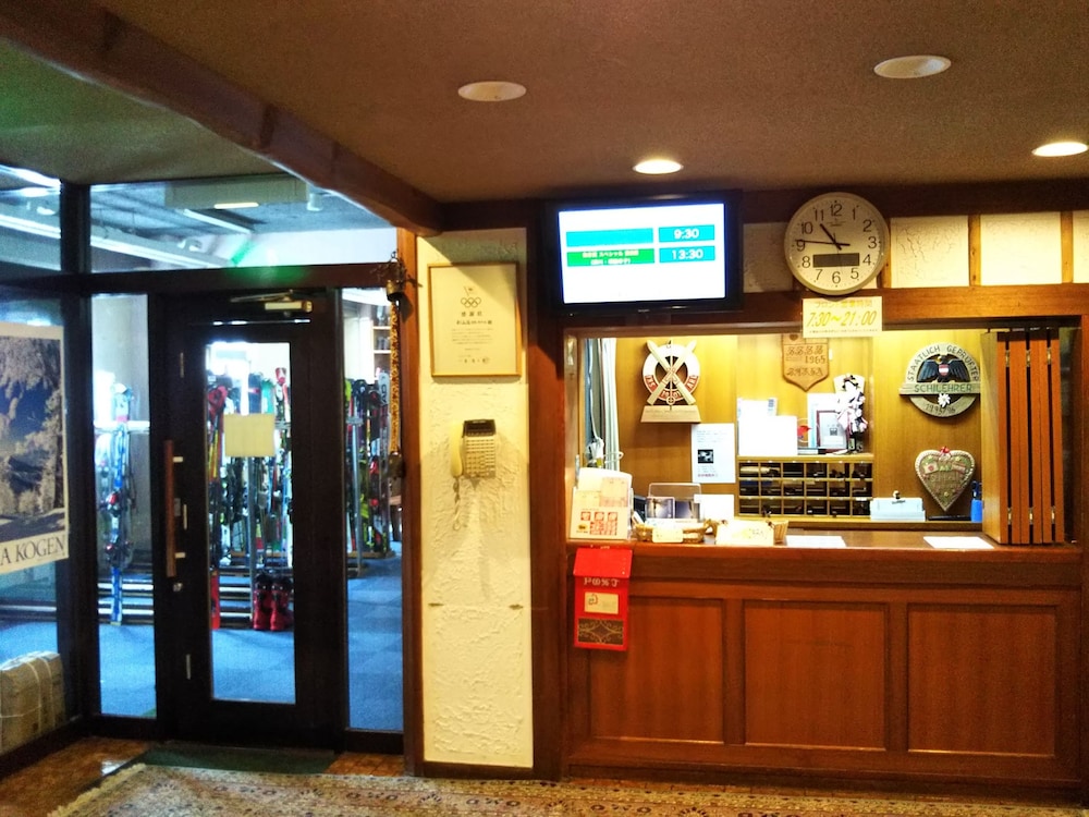 スポーツハイム奥志賀 松本・軽井沢