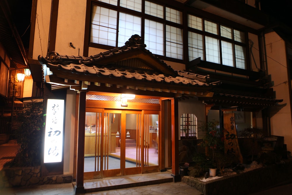 旅の宿　初の湯 松本・軽井沢