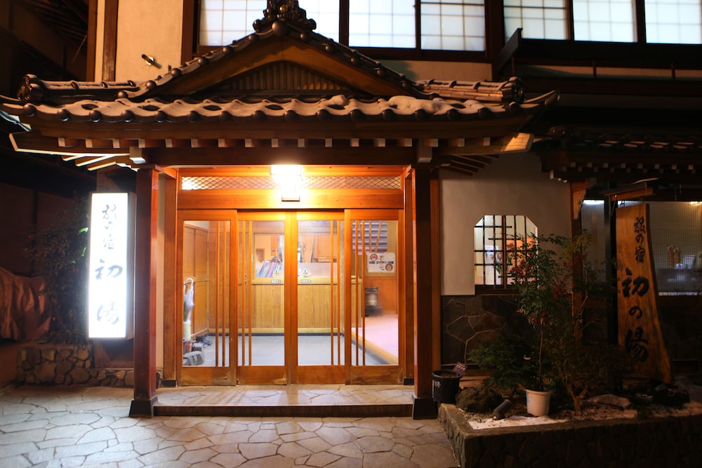 旅の宿　初の湯 松本・軽井沢