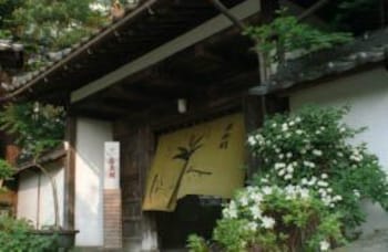 塵表閣 松本・軽井沢