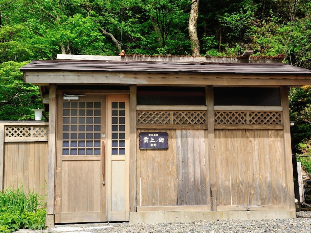 志賀パークホテル 松本・軽井沢