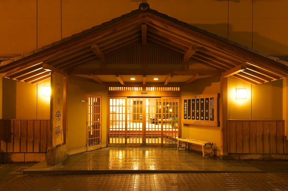渋温泉 一乃湯 果亭 松本・軽井沢