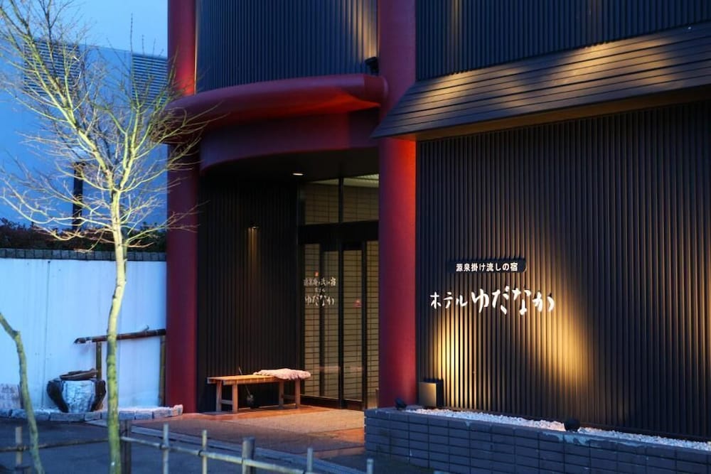 ホテルゆだなか 松本・軽井沢