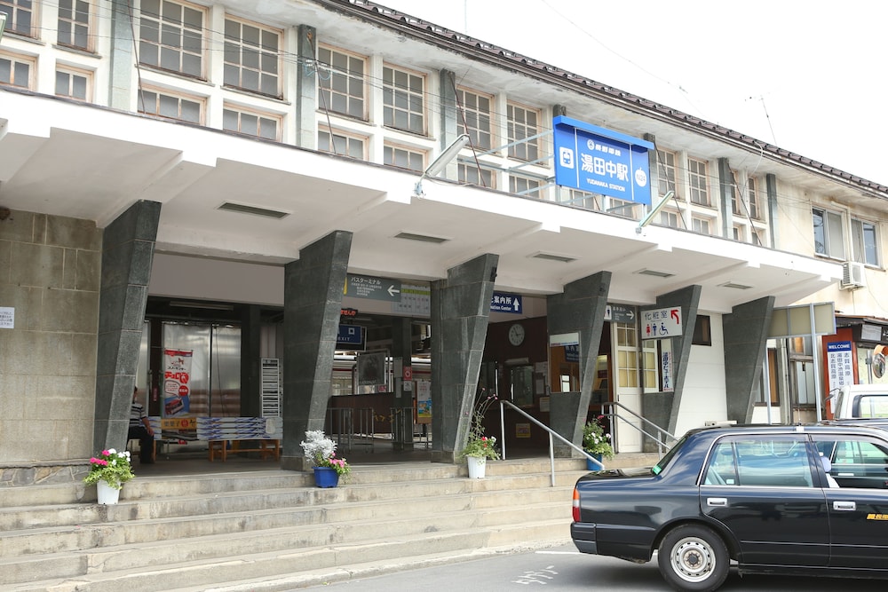 信州湯田中温泉旅館はくら 松本・軽井沢