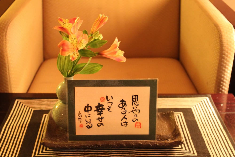 渋温泉 御宿 炭乃湯 松本・軽井沢