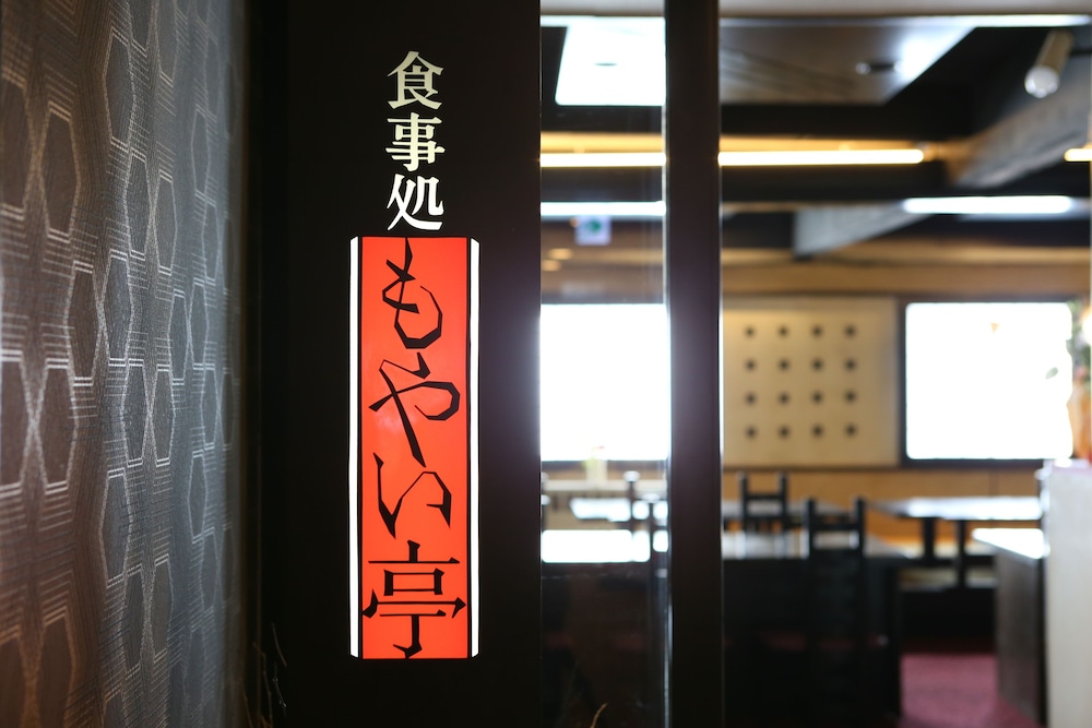 ホテルジャパン志賀 松本・軽井沢