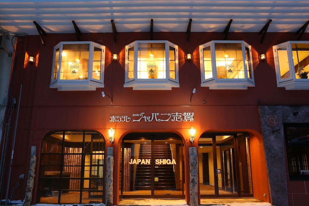 ホテルジャパン志賀 松本・軽井沢