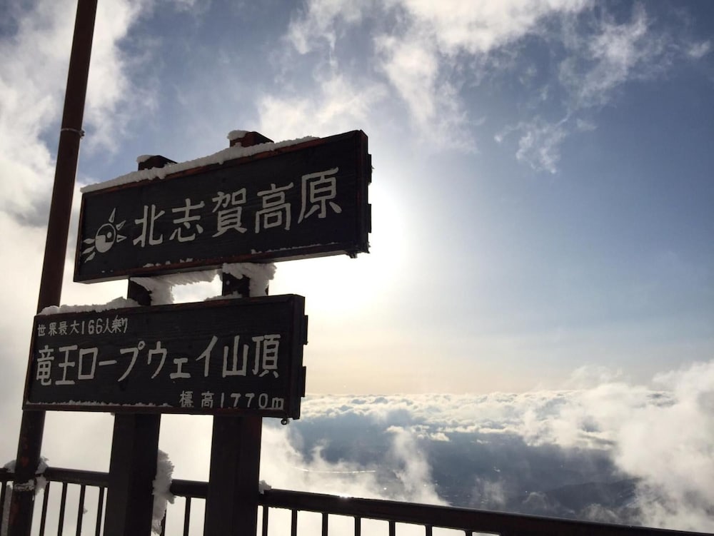 竜王パークホテル 松本・軽井沢