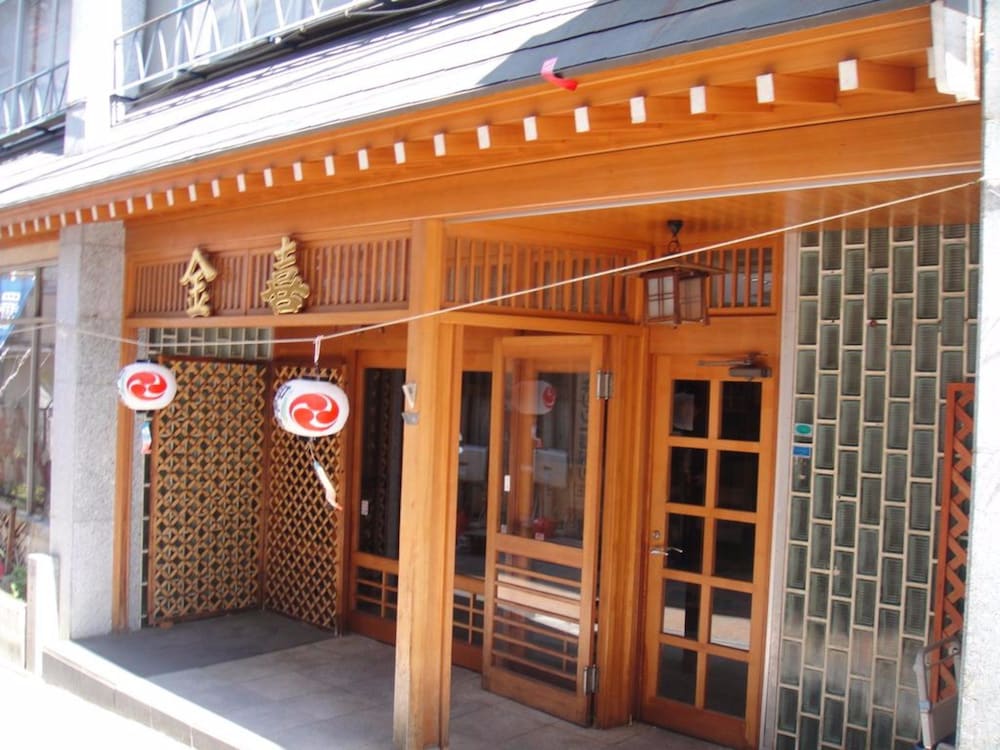 金喜ホテル 松本・軽井沢