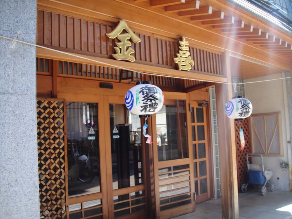 金喜ホテル 松本・軽井沢