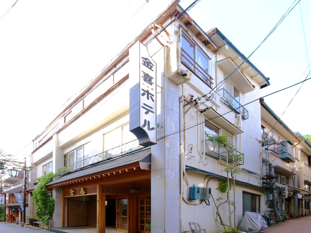 金喜ホテル 松本・軽井沢