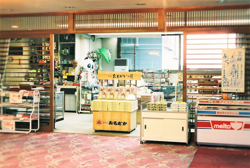 ホテルおもだか 松本・軽井沢