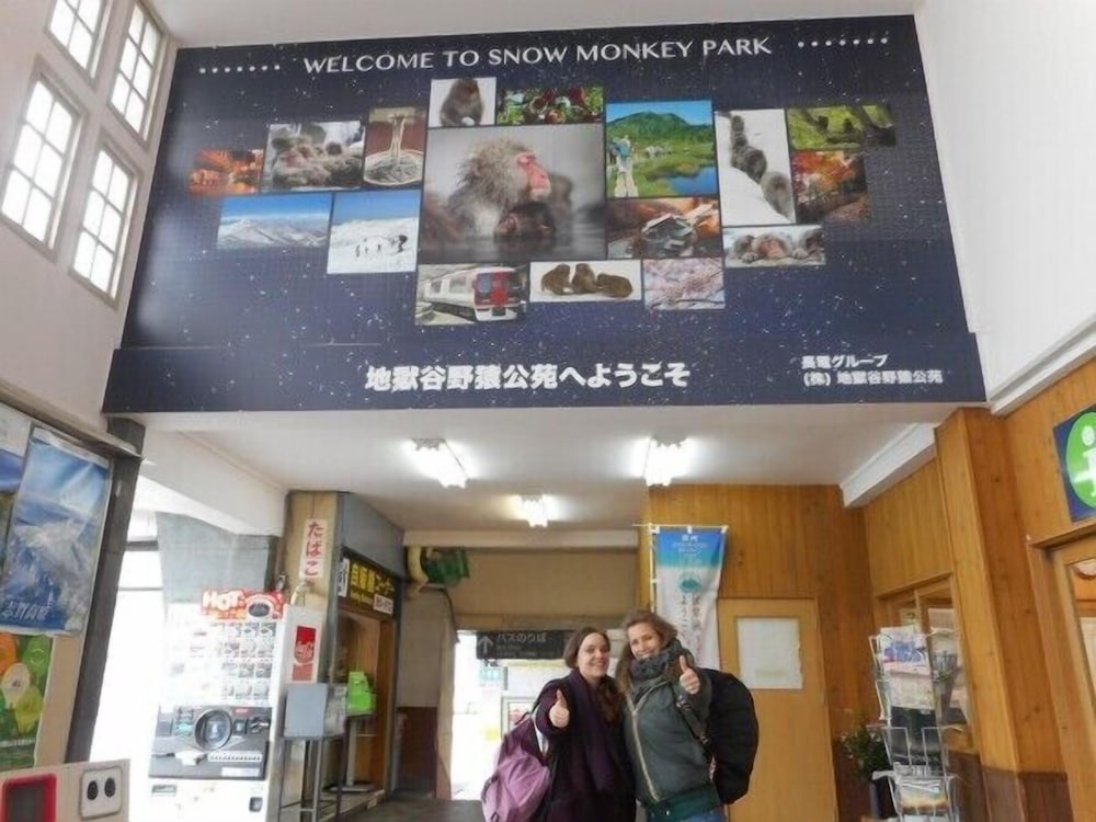 HOTEL&RESORT きよみず望山荘 松本・軽井沢