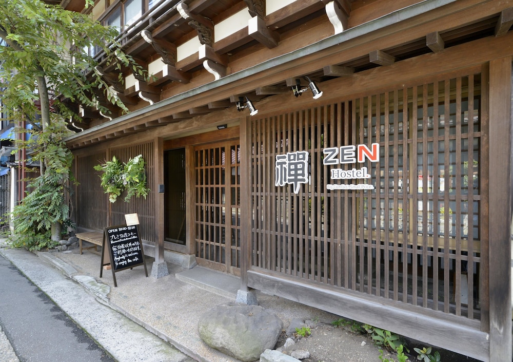 ゼン　ホステル 松本・軽井沢