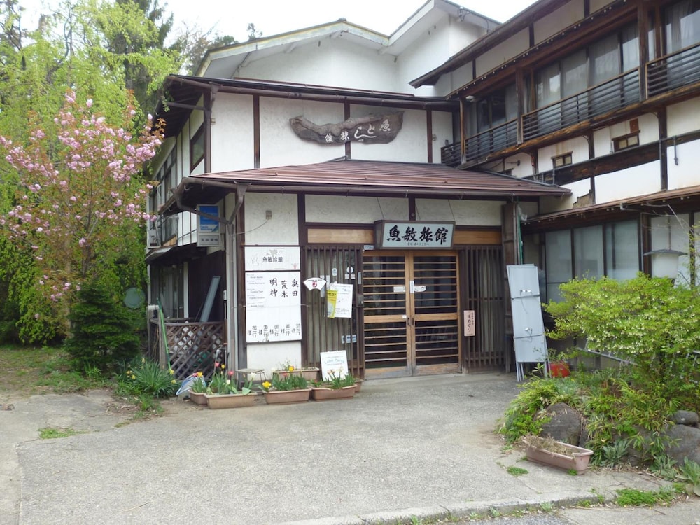魚敏旅館 松本・軽井沢
