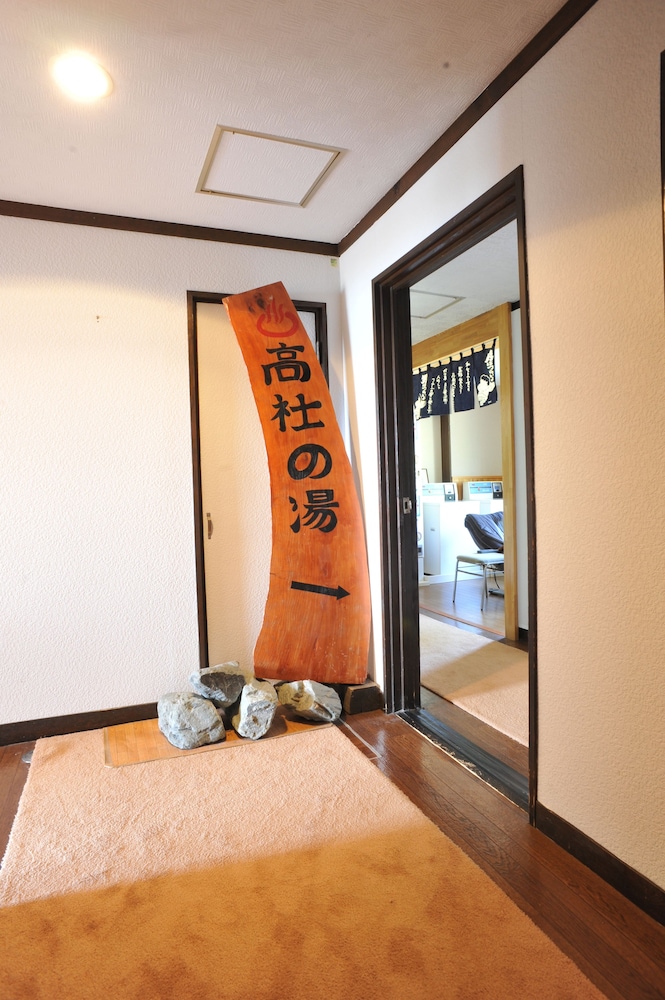 プチホテル パディントン ハウス 松本・軽井沢