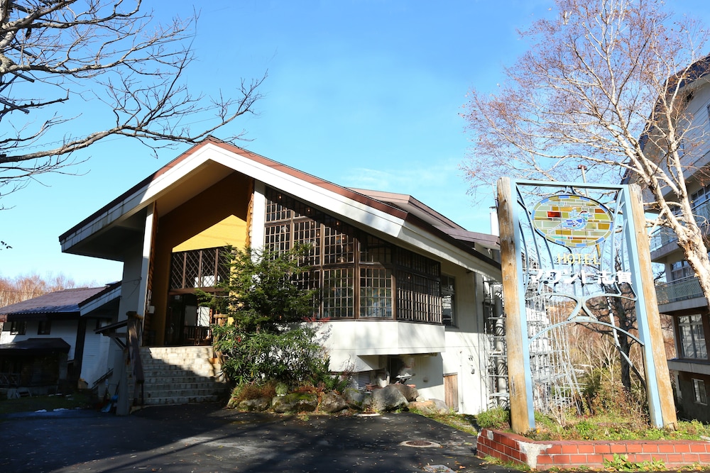 ホテルマウント志賀 松本・軽井沢