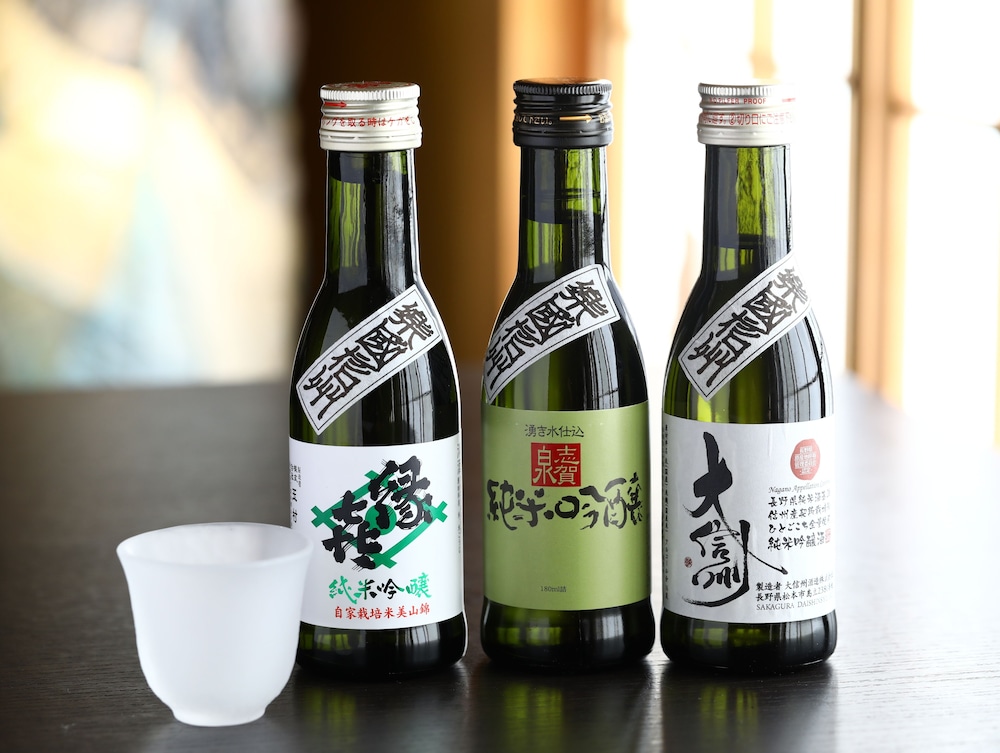 華灯りの宿 加命の湯 松本・軽井沢