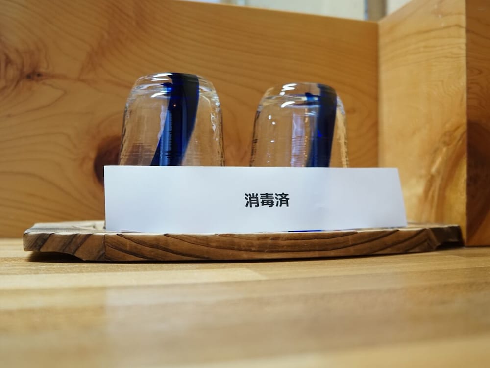 華灯りの宿 加命の湯 松本・軽井沢