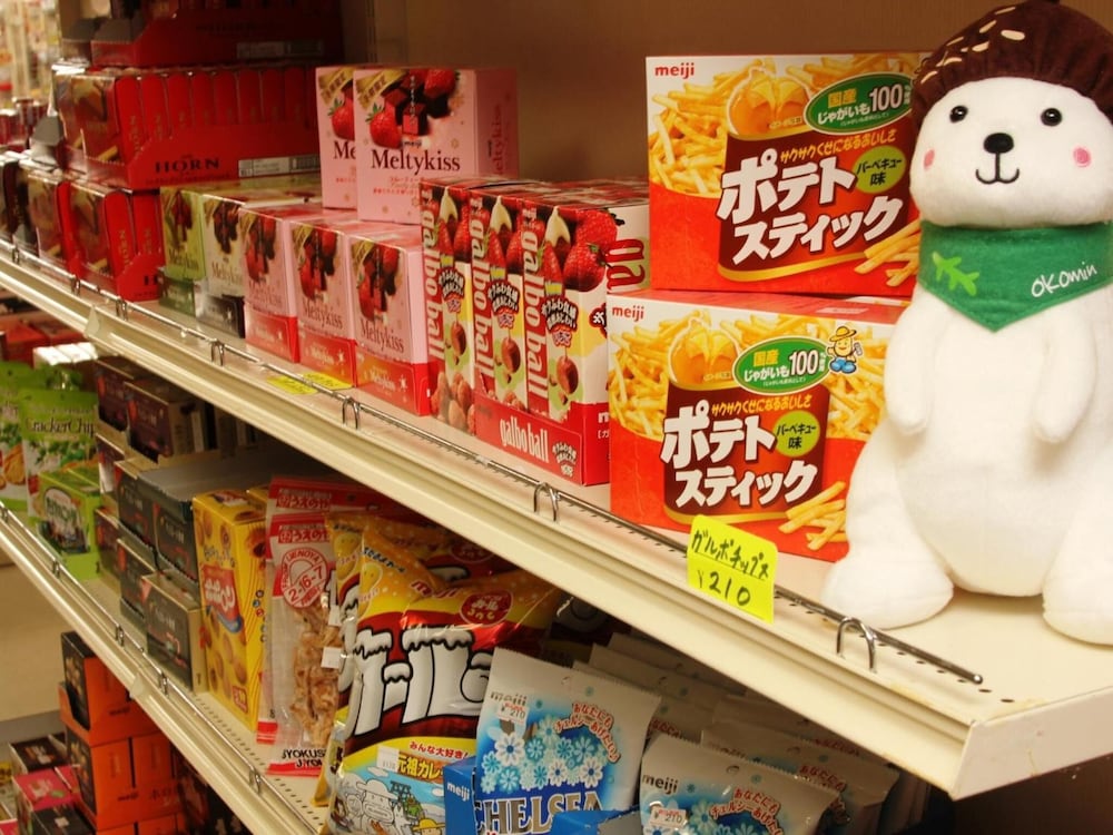 志賀グランドホテル 松本・軽井沢