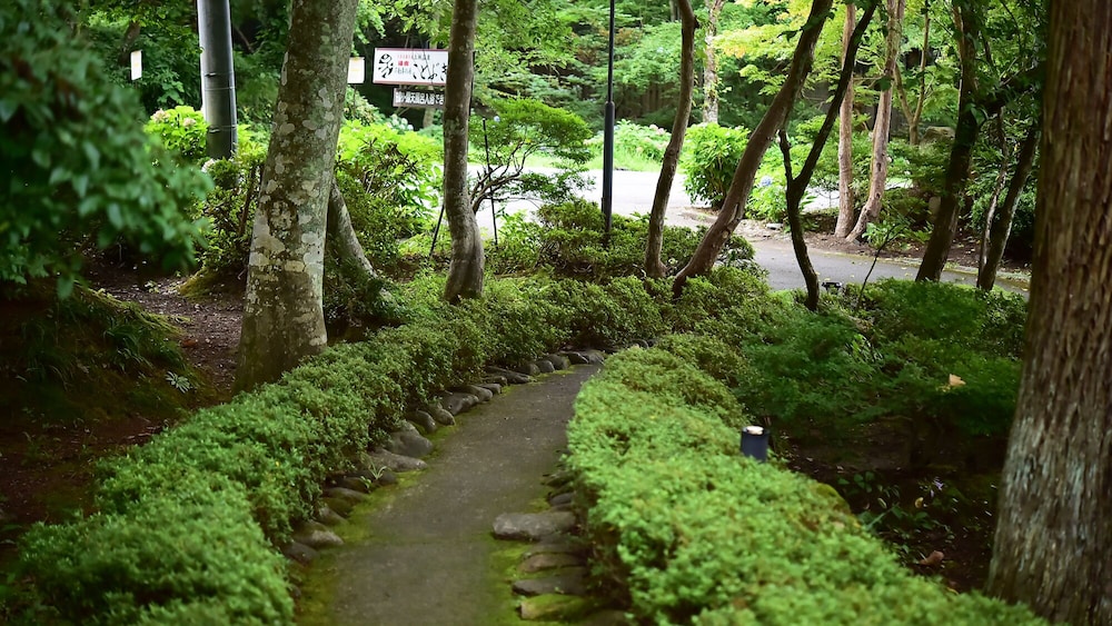 不動尊の湯 御宿ことぶき 松本・軽井沢
