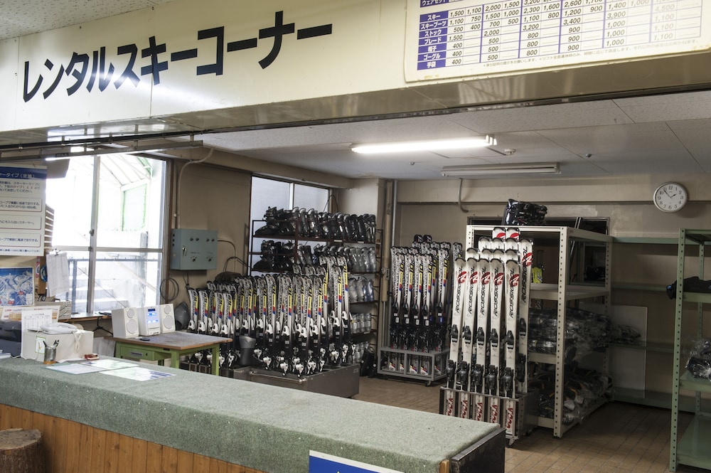 熊の湯ホテル 松本・軽井沢