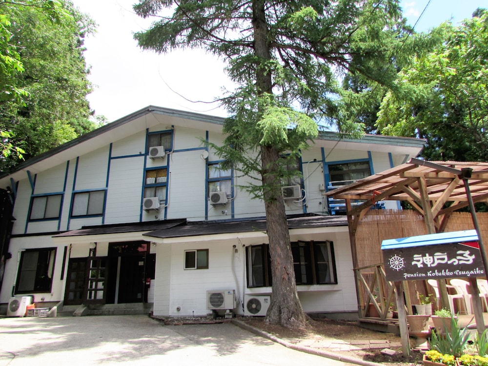 ペンション 神戸っ子 松本・軽井沢