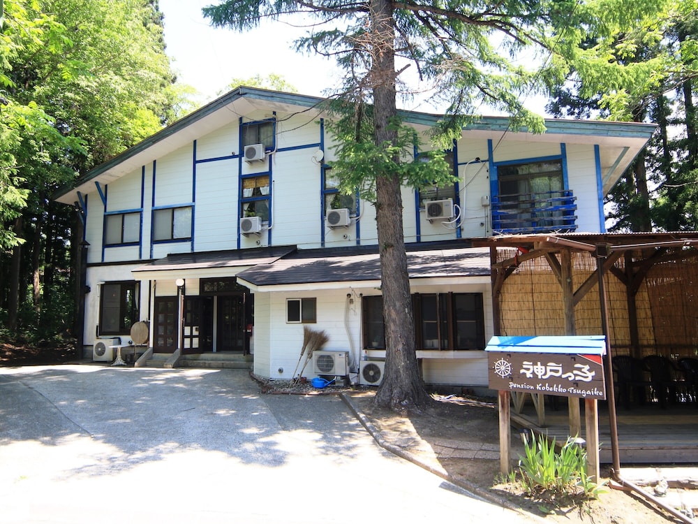 ペンション 神戸っ子 松本・軽井沢