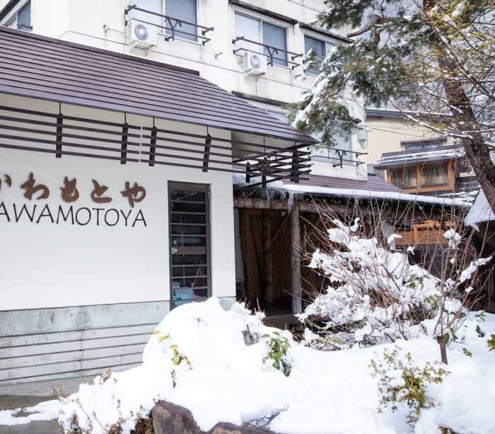 かわもとや 松本・軽井沢