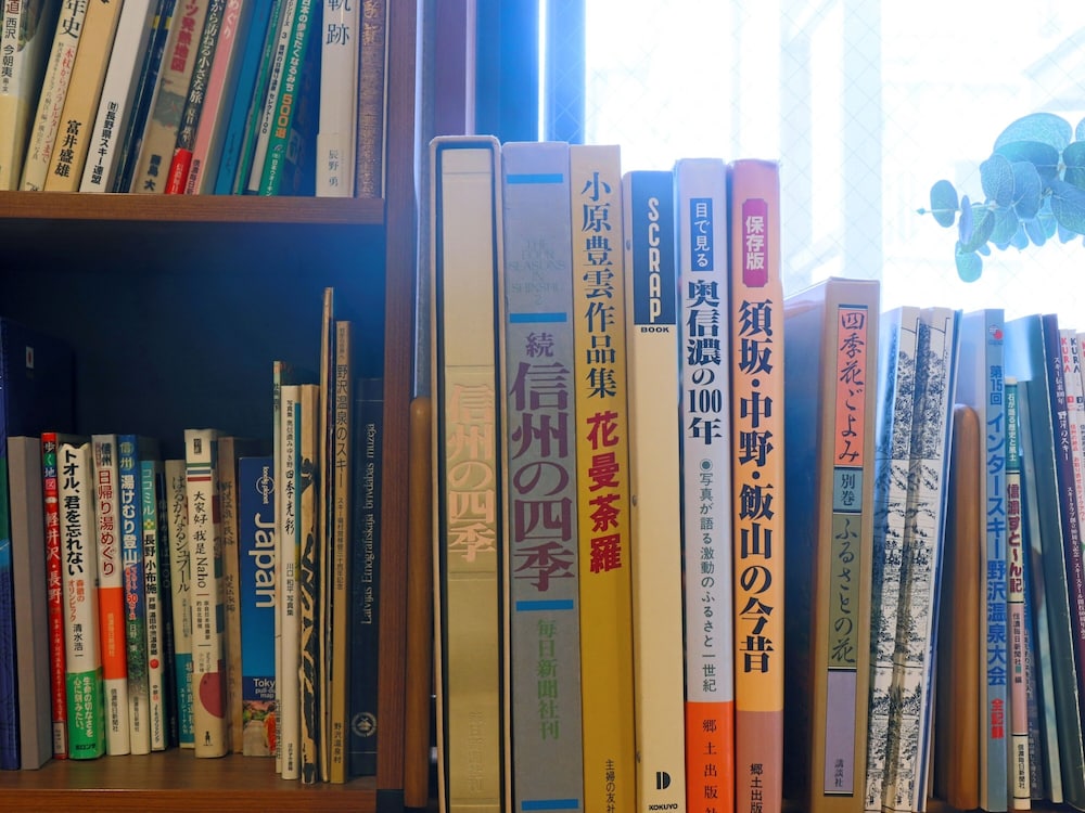 ガストホフ・シーハイル 松本・軽井沢