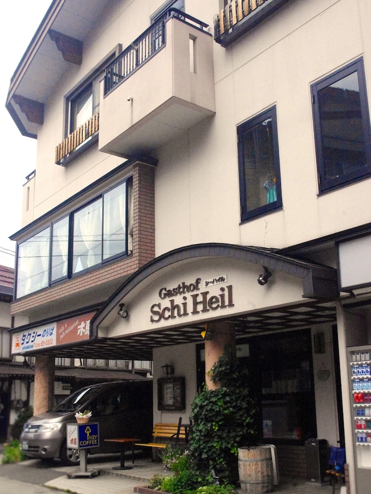 ガストホフ・シーハイル 松本・軽井沢